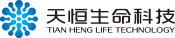 天恒生命logo