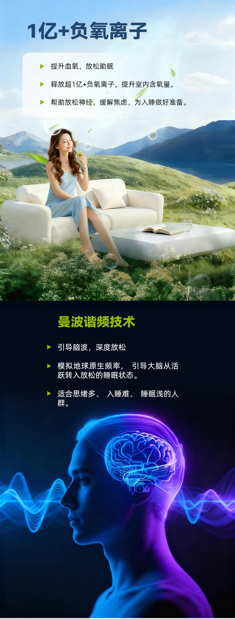 z5 中文 详情 02