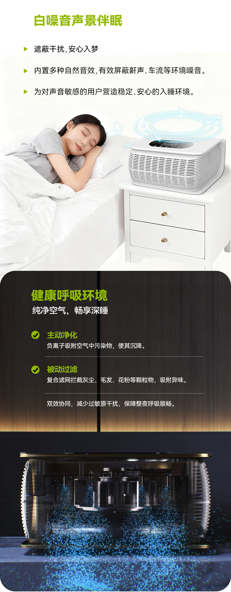 z5 中文 详情 03