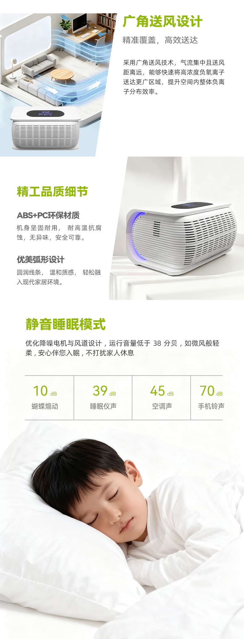 z5 中文 详情 04