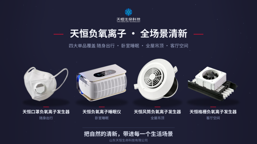 thsmkj featured 21.jpg